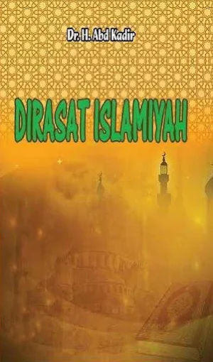 Dirasat Islamiyah H. Abd Kadir Screenshot 0