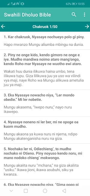 Muma Maler - Swahili Luo Bible Screenshot 3
