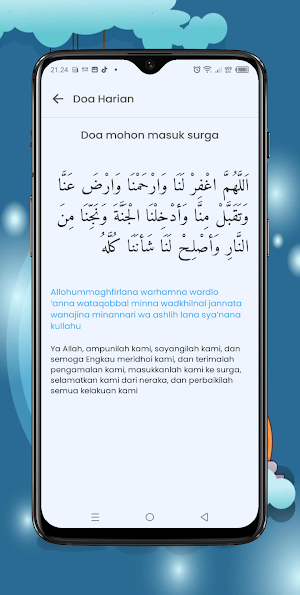 Doa doa 354 Screenshot 1