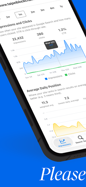 PleaseIndexNow Search Console Screenshot 2