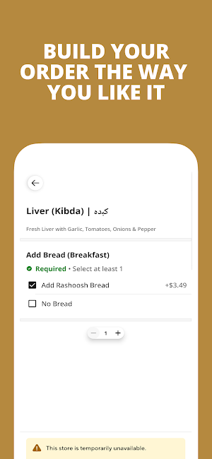 HADRAMAWT RESTAURANT Screenshot 1