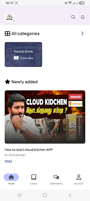 Tamil Cloud Kitchen Screenshot 2