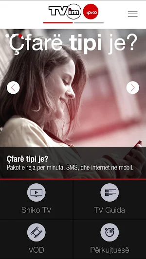 IPKO TVim Screenshot 0