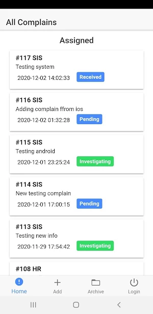 Samsons CMS Employee Screenshot 0