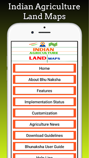 Indian Bhu-Naksha Land Records Screenshot 1