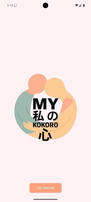 My Kokoro Screenshot 0