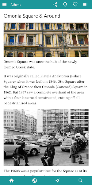 Athens’ Best: Travel Guide Screenshot 2