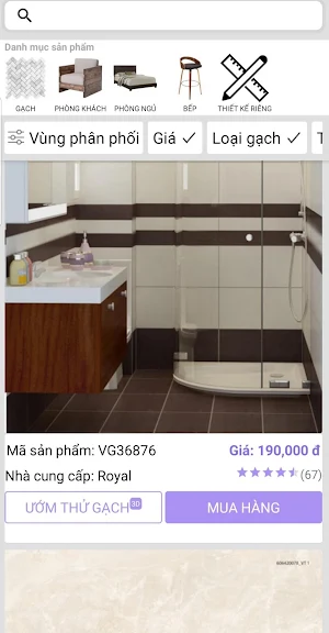 Royal House - ƯỚM THỬ NỘI THẤT Screenshot 0
