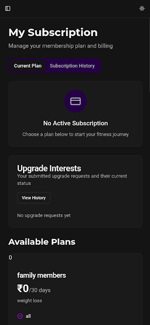 E-One GYM Screenshot 0