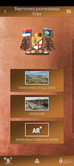 Virtuelna razglednica Bora Screenshot 0