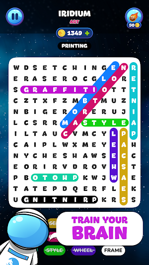 Word Search Puzzle: Space Up Screenshot 2