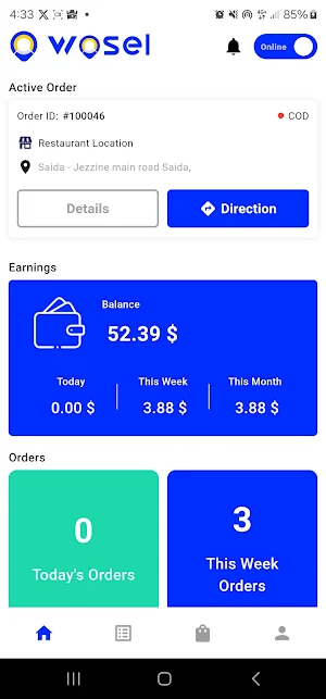 Wosel Delivery Screenshot 1