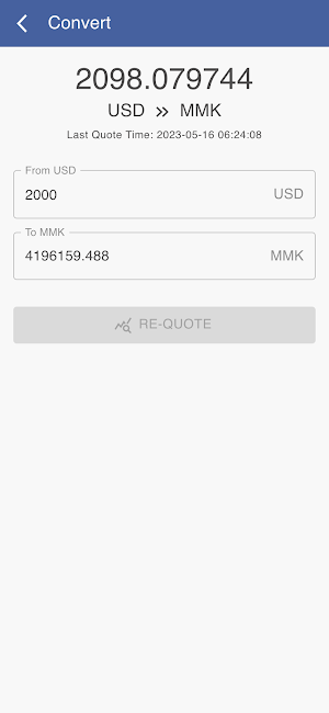USD to MMK Screenshot 2