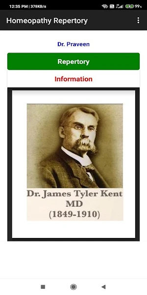 Homoeopathy Repertory Screenshot 0