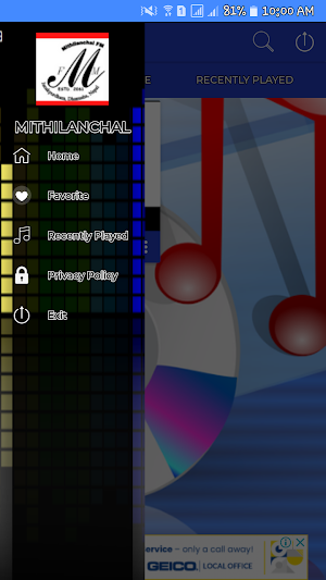 Mithilanchal 105.0 Fm Nepal Screenshot 2