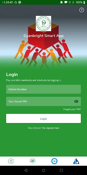 Gyanbright Smart App Screenshot 2