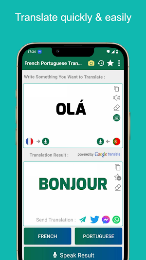 French - Portuguese Translator Screenshot 1