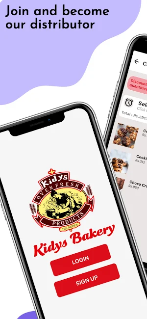 Kidy's Bakery Distributor Screenshot 0