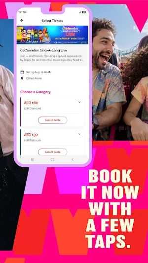 Virgin Megastore TIckets Screenshot 2