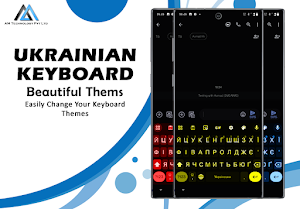 Ukrainian English Keyboard Screenshot 2