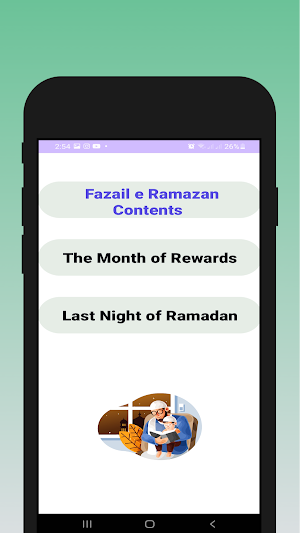 Fazail Ramzan English- offline Screenshot 1