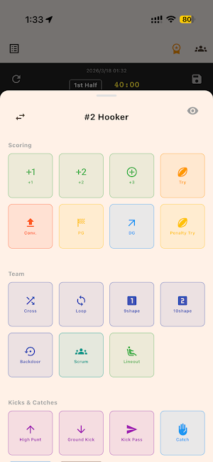 Count Rugby: Score Tracker Screenshot 1