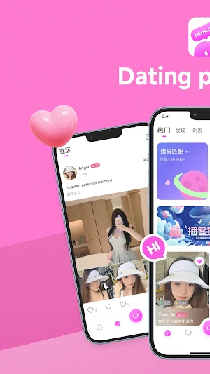 MokoLite Live Screenshot 0