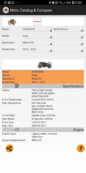 Moto Catalog & Compare Screenshot 1