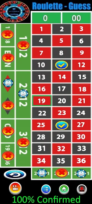 Roulette  HZN Screenshot 0