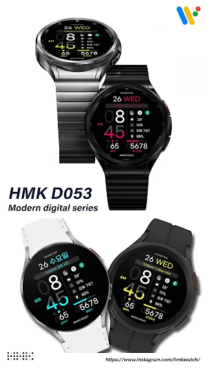 HMK D053 Screenshot 0