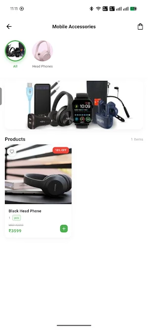 Smart Choice Screenshot 1