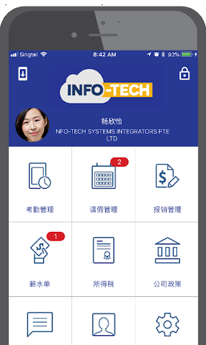 INFOTECH Mobile Screenshot 1