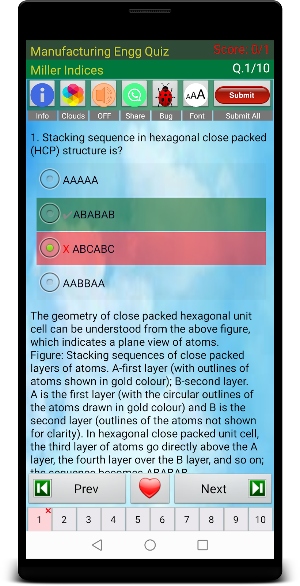 Manufacturing Engg. Quiz Screenshot 3