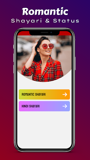 Romantic Shayari Status Hindi Screenshot 2