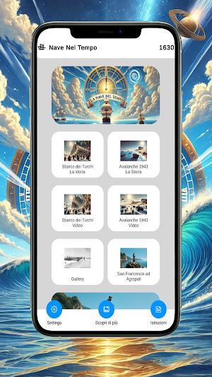 Nave nel Tempo Tour Screenshot 0