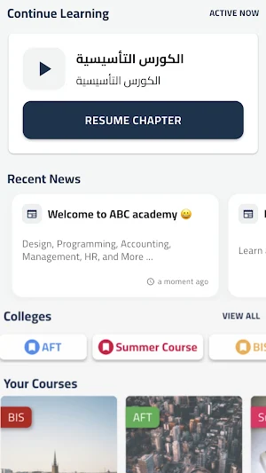 A2Z Academy Screenshot 0