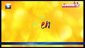 King of Glory TV Screenshot 0