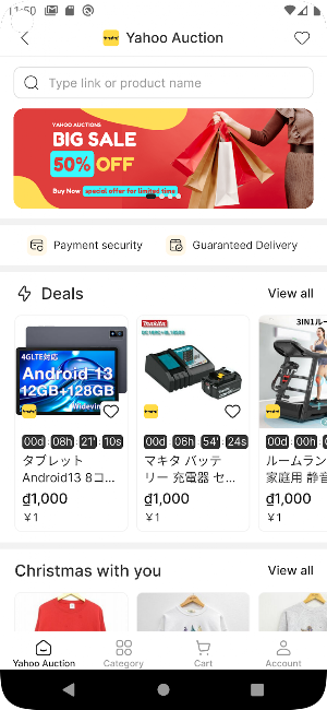 BuyForMeVN Screenshot 1