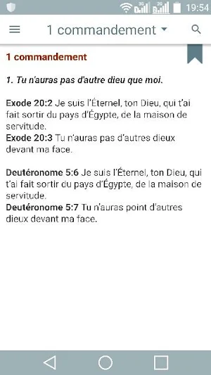 Recueil de Prières Screenshot 1