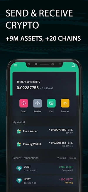 Onfa Wallet Screenshot 1