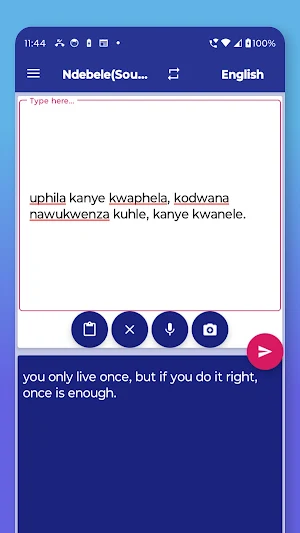 Ndebele (South) English Trans Screenshot 3