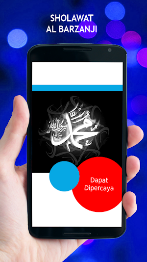 Sholawat Al Barzanji Screenshot 1