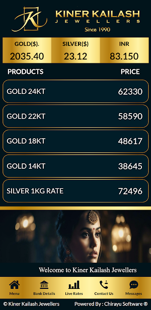 Kiner Kailash Jewellers Screenshot 0