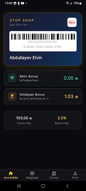 Stop Shop - Qax Pavilion Screenshot 0