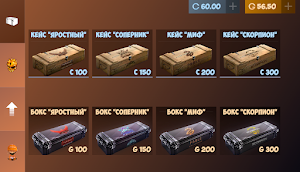 Case Clicker Standoff Screenshot 0