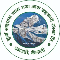 SurmaSaipal SahakaariPay