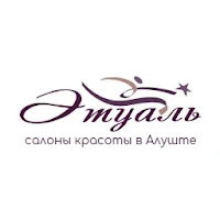 Салон красоты Этуаль
