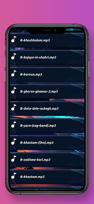 آهنگ های بهنام بانی Screenshot 1