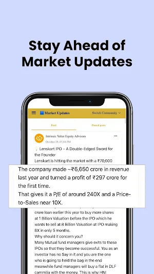 Intrinsic Value Equity Screenshot 1