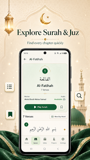 Quran Majeed- A Kareem Journey Screenshot 2